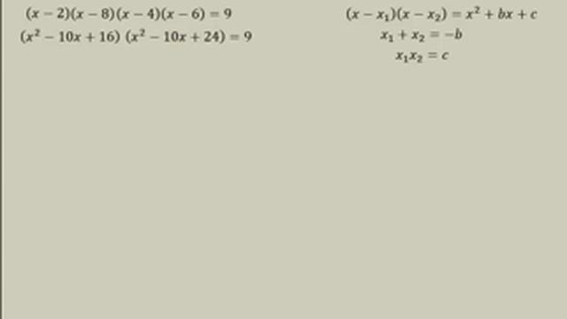 Уравнения 4 й степени группировкой Урок 5 смотреть онлайн