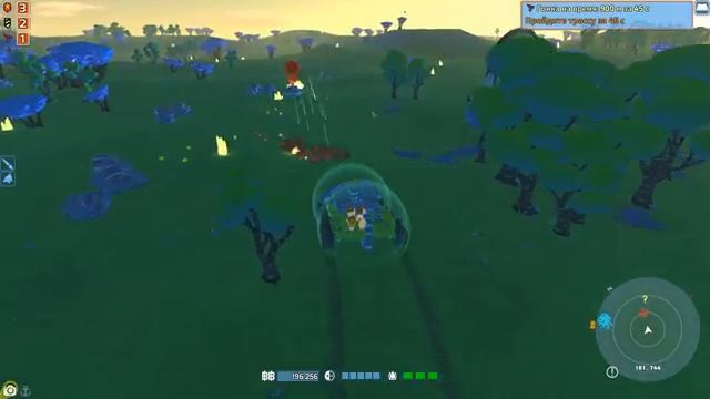 Скоростной венчур! | TERRATECH смотреть онлайн