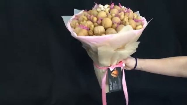 Ореховый букет "Нежный орешек" смотреть онлайн