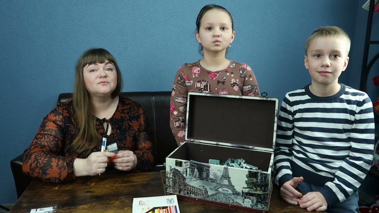 Розыгрыш призов в рамках акции "Дарите книги с любовью" смотреть онлайн
