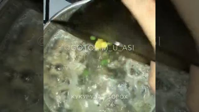 Йога для Расслабления и Медитации