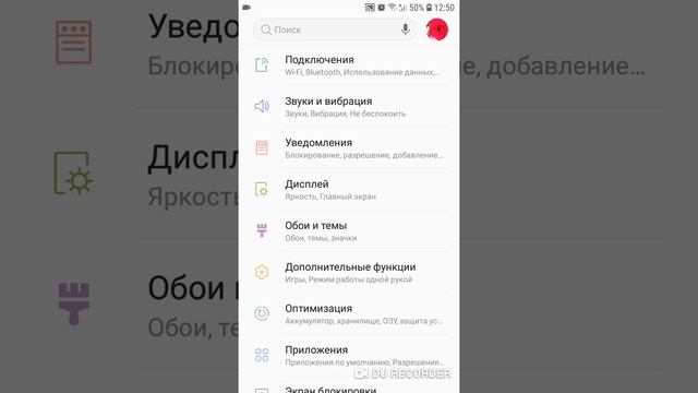 Мастерство и Креатив