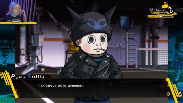 РАЗДРАЖАЮЩИЙ СОПЛЯК! : Danganronpa V3 Killing Harmony смотреть онлайн