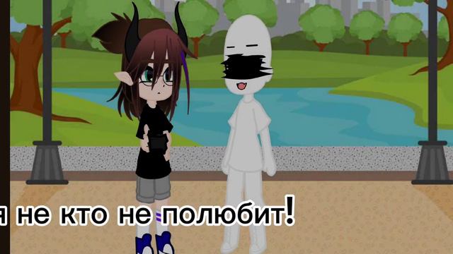 меме //я знаю// смотреть онлайн