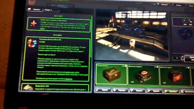 Гараж под музыку смотреть онлайн