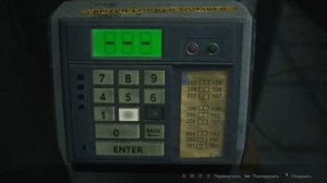 где найти кнопки от терминала в resident evil 2 как открыть шкафчики