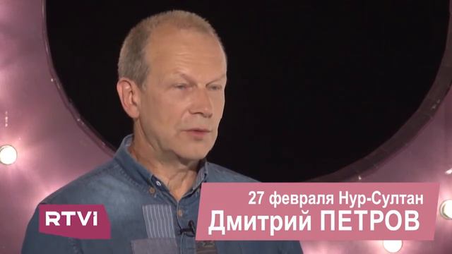 С чего начать изучать язык? смотреть онлайн