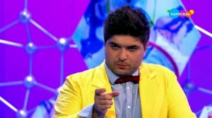 Лабораториум. Буква Е, Ё (от 10.11.2023)