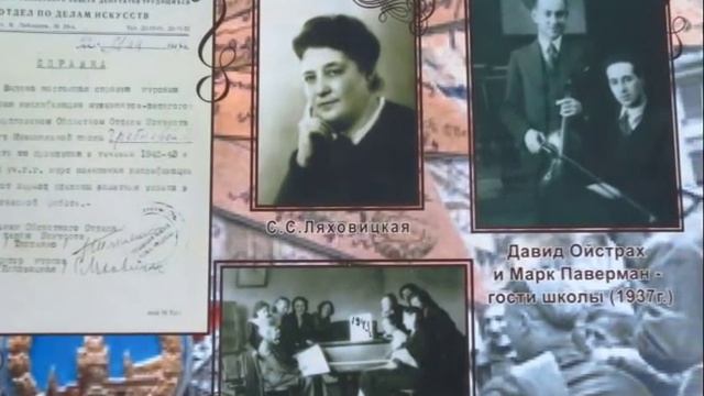 Ночь музеев-2015 в ДМШ № 1 им. М. П. Фролова (Екатеринбург) смотреть онлайн