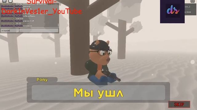 Все КОНЦОВКИ Survival и Savior в Пигги 2 | Piggy 2 roblox | Концовка Уиллоу и Тигри смотреть онлайн