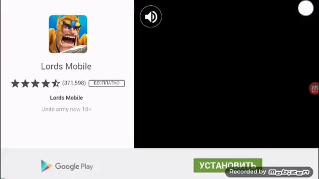 Червяки смотреть онлайн