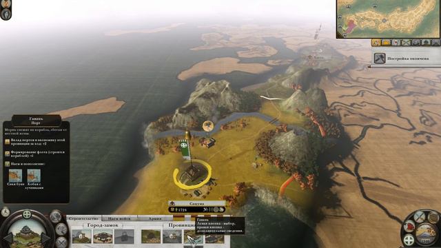 Успешная оборона на старте + Быстрый реванш #01 + Total War: SHOGUN 2 смотреть онлайн