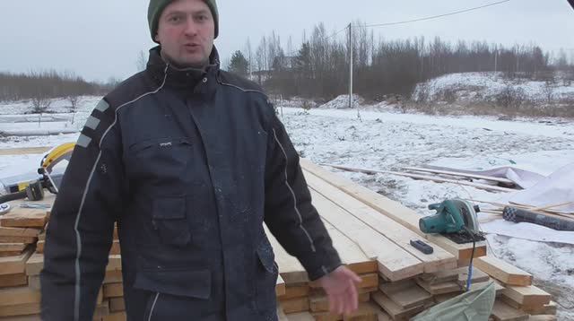 Проблема с доской. Проект из квартиры в свой дом. смотреть онлайн