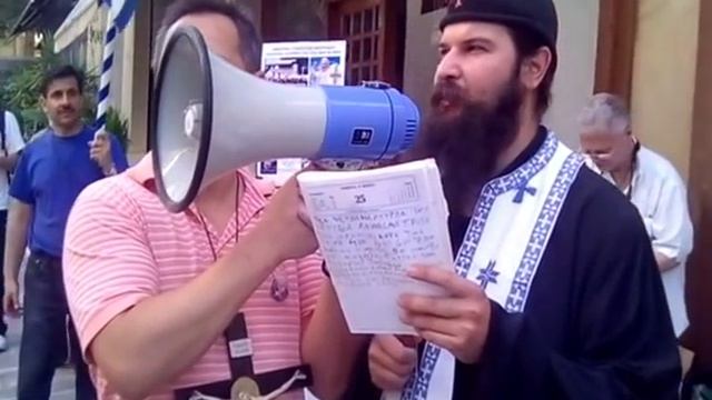 ΑΝΑΘΕΜΑΤΑ ΠΑΤΡΟΣ ΚΛΕΟΜΕΝΗ -Αρχιεπισκοπή Αθηνών 22,23-6-2016 смотреть онлайн