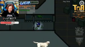 ЖЕКА ИГРАЕТ в АМОНГ АС НА 3 ПРЕДАТЕЛЯ!!! НАРЕЗКИ ЖЕКИ