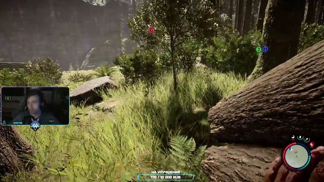 Новая игра, учимся выживать | Стрим Sons of the Forest смотреть онлайн