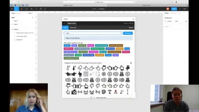 Cурдо «Создаем афишу своего мероприятия» Екатерина Мячина смотреть онлайн