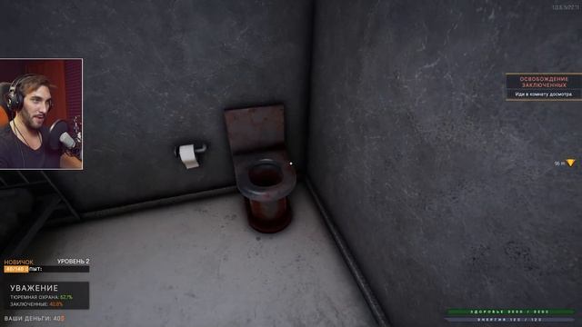Prison Simulator  Симулятор Тюрьмы - Прохождение 2