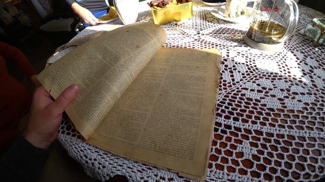 НАШИ В САНРЕМО | БАНЯ НА ЛАЗУРНОМ БЕРЕГУ смотреть онлайн