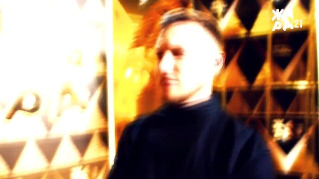 15 августа 2021 г. смотреть онлайн