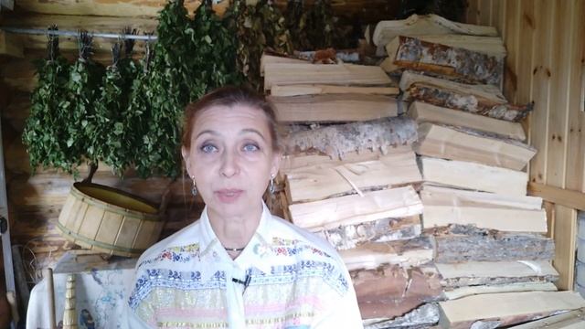 УЗОР ОТНОШЕНИЙ. Глава 3. Часть 9. Как защитить Красоту Узора Отношений от увядания