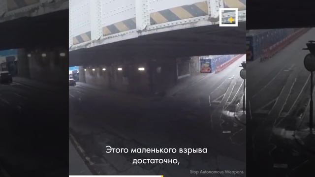 Представлено совершенное оружие будущего смотреть онлайн