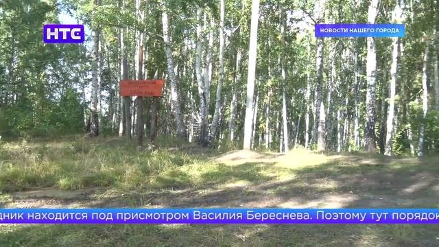 Специалисты администрации горда проверили родники состоящие на балансе муниципалитета смотреть онлайн