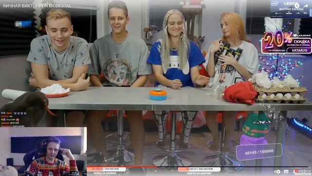 VATARISGAME смотрит J3K3Y - ЯИЧНАЯ ВИКТОРИНА MODESTAL смотреть онлайн