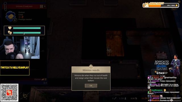 ИГРАЕМ В ДЕМКИ С ФЕСТИВАЛЯ STEAM NEXT FEST ► Moonstone Island, Dungeon Master, One Lonely Outpost смотреть онлайн