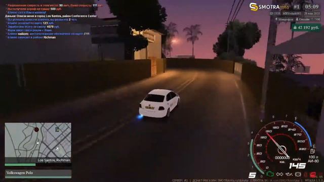 Smotra MTA| Работа в такси для новичка| MTA смотреть онлайн