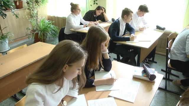 День лицеиста в МБОУ "Лицей №2" смотреть онлайн