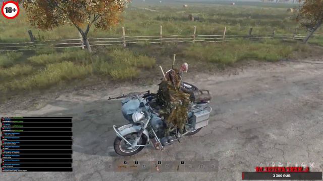 G8 _DAYZ На рыбалке с шашлычком :)