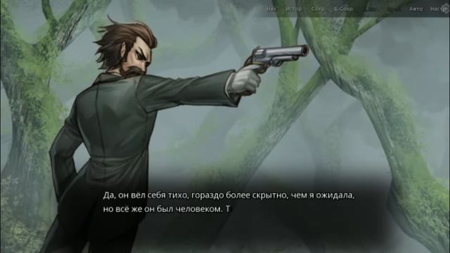 The Falconers Moonlight?Сокольники лунного света?Часть 4 смотреть онлайн