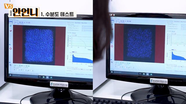 [SUB]디올 VS 이니스프리 수분크림💧 성능 비교 실험 결과는? #화장품은과학이다 #안언니 смотреть онлайн