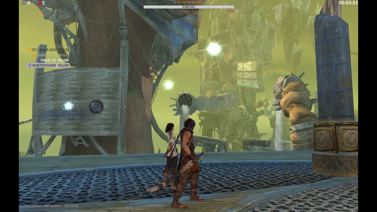 Привет!!! Го ПоП))) смотреть онлайн