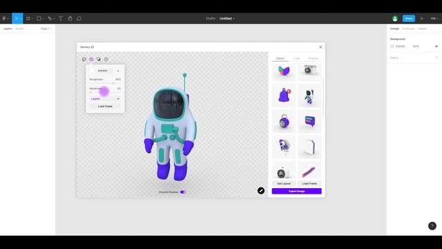 Плагин Vectary 3D для Figma – вот это обновление! смотреть онлайн