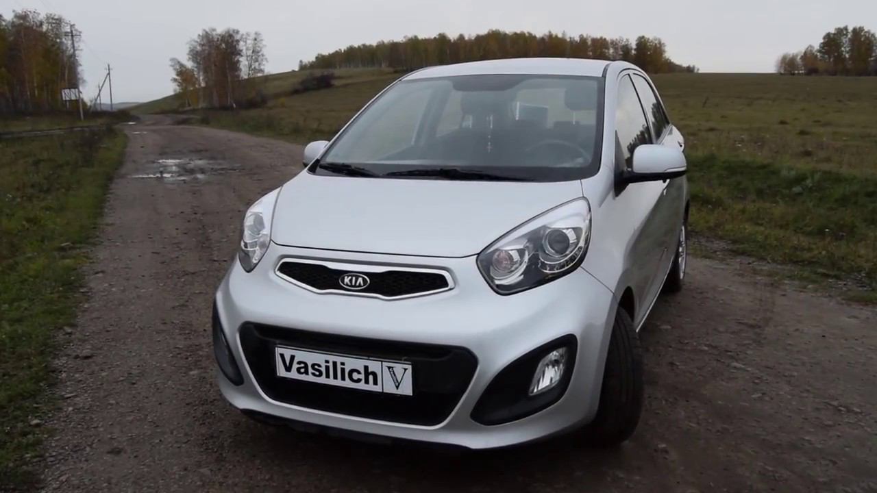 Kia Picanto 2012 год смотреть онлайн