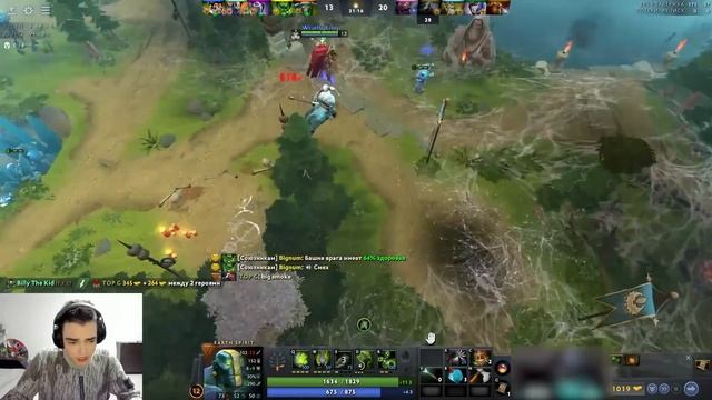 ЛУЧШИЙ КАМБЭК РОСТИКА в ИСТРОРИИ ДОТЫ! | РОСТИК ПОСТАВИЛ ЦЕЛЬ - АПНУТЬ 11.000 ММР на СТРИМЕ! смотреть онлайн