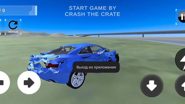 Я: Мам, я хочу дрифт кар🥺; Мама: Сынок, но у нас есть дрифт кар дома!; Дрифт кар дома: Подпишись смотреть онлайн