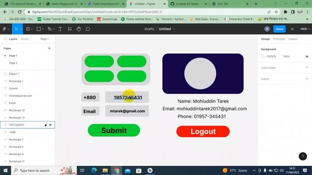 How to Design A Profile UI in Android Studio with Kotlin 2023 смотреть онлайн