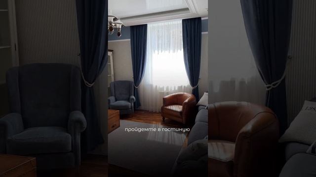 Квартира мечты в ЖК Солнечный Олимп смотреть онлайн