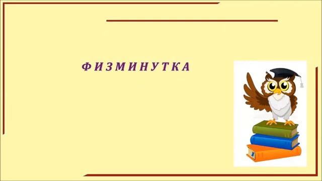 20.04.2020 Физика 11 класс Подготовка к ЕГЭ Законы постоянного тока(1) смотреть онлайн