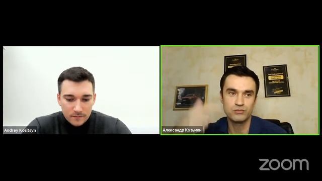 Технический вебинар: ответы на вопросы смотреть онлайн