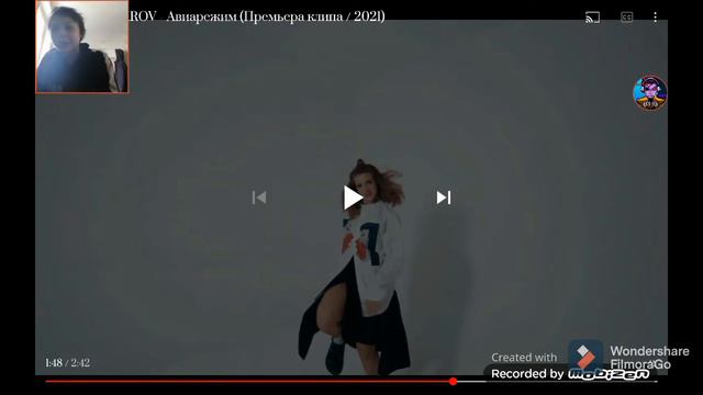 Реакция на Анна Pokrov” Авиорежим„ смотреть онлайн