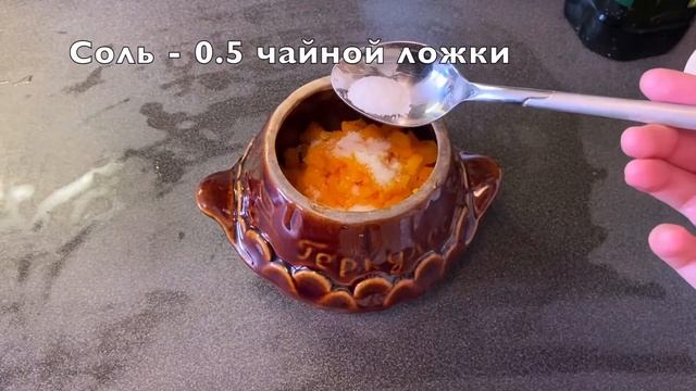Рецепты с тыквой: вкусно и полезно