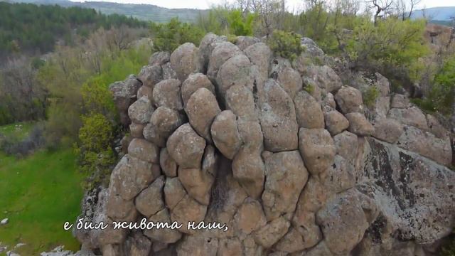 Махар Бену Аба - Учителя Петър Дънов, мистична музика - флейта