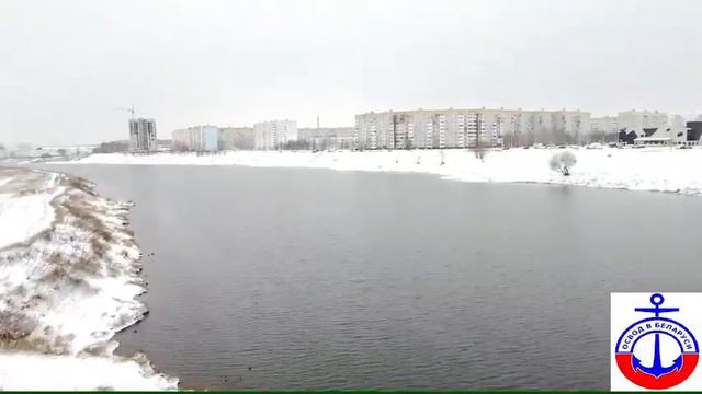 Город Могилёв, залив Днепра смотреть онлайн