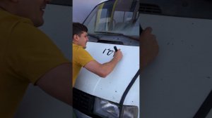 НИКОГДА не тэгайте на тачках - это ОПАСНО! #shorts #авто #жизньвиа