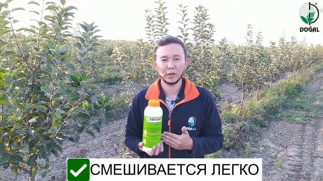 Медь нового поколения - FATCHO 5 EC смотреть онлайн