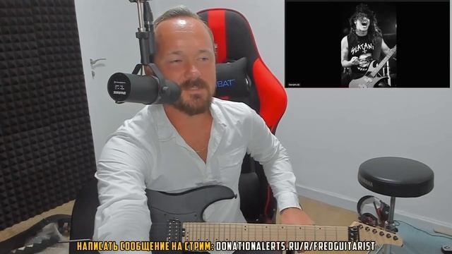 Fredguitarist смотрит вершину музыкальной карьеры Вор Araya из Slayer смотреть онлайн